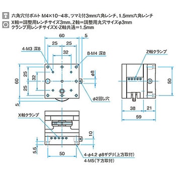 XZ軸フラットブロックステージ TASBシリーズ シグマ光機