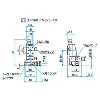 XZ軸ネジ送りステージ(垂直) TASシリーズ シグマ光機