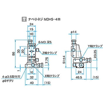 XZ軸ネジ送りステージ(垂直) TASシリーズ シグマ光機