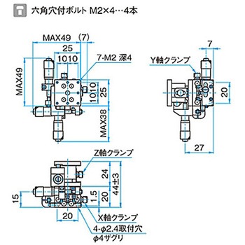 XYZ軸フラットスチールステージ ステージサイズ25mm TSD-255シリーズ シグマ光機