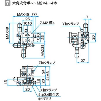 XYZ軸フラットスチールステージ ステージサイズ25mm TSD-255シリーズ シグマ光機