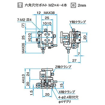 XYZ軸フラットスチールステージ ステージサイズ25mm TSD-255シリーズ シグマ光機