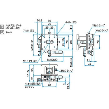 XYZ軸フラットスチールステージ ステージサイズ80mm TSD-805シリーズ - シグマ光機