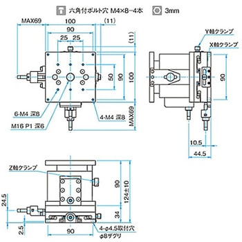 XYZ軸フラットスチールステージ ステージサイズ100mm TSD-1005シリーズ シグマ光機