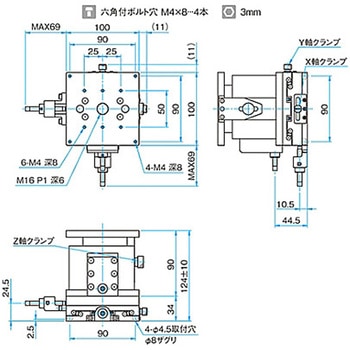 XYZ軸フラットスチールステージ ステージサイズ100mm TSD-1005シリーズ シグマ光機