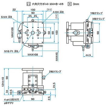 XYZ軸フラットスチールステージ ステージサイズ100mm TSD-1005シリーズ シグマ光機