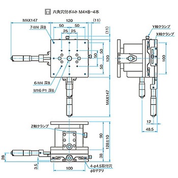 XYZ軸フラットスチールステージ ステージサイズ120mm TSD-1205シリーズ シグマ光機
