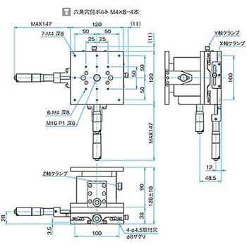 XYZ軸フラットスチールステージ ステージサイズ120mm TSD-1205シリーズ シグマ光機