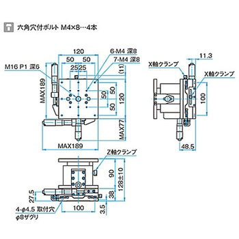 XYZ軸フラットスチールステージ ステージサイズ120mm TSD-1205シリーズ シグマ光機