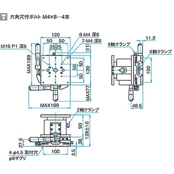 XYZ軸フラットスチールステージ ステージサイズ120mm TSD-1205シリーズ シグマ光機