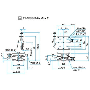 XYZ軸スチールステージ(垂直) ステージサイズ60mm TSD-605シリーズ シグマ光機