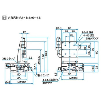 XYZ軸スチールステージ(垂直) ステージサイズ60mm TSD-605シリーズ シグマ光機