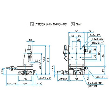 XYZ軸スチールステージ(垂直) ステージサイズ60mm TSD-605シリーズ シグマ光機