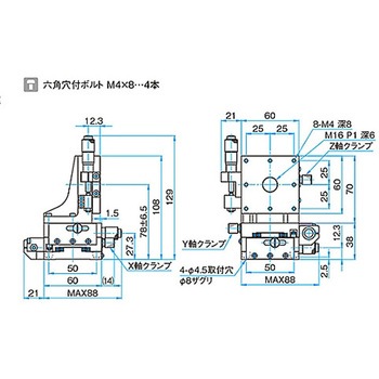 XYZ軸アルミクロスローラステージ(垂直) ステージサイズ40mm TAMシリーズ シグマ光機