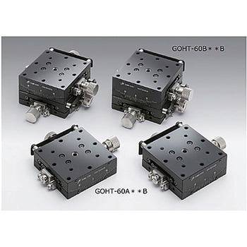 αβ軸ガイド一体型ゴニオステージ ステージサイズ60mm GOHT-60Bシリーズ シグマ光機