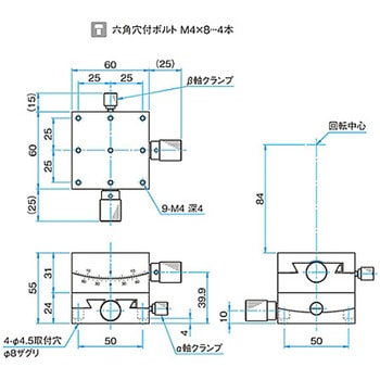 αβ軸小型薄形ゴニオステージ ステージサイズ60mm GOH-60Bシリーズ シグマ光機