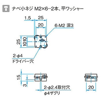 αβ軸傾斜ステージ AISシリーズ シグマ光機
