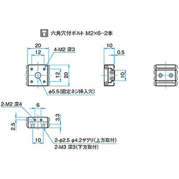 直動ステンレスウェイ(インパルスウェイ) IPWS-Fシリーズ シグマ光機
