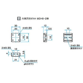 直動ステンレスウェイ(インパルスウェイ) IPWS-Fシリーズ シグマ光機