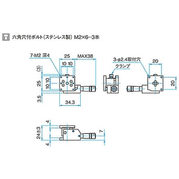 Z軸フラットステンレスステージ TSDSシリーズ シグマ光機