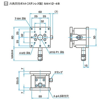 Z軸フラットステンレスステージ TSDSシリーズ シグマ光機