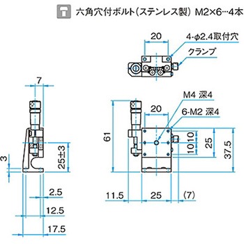 Z軸ステンレスステージ TSDSシリーズ シグマ光機
