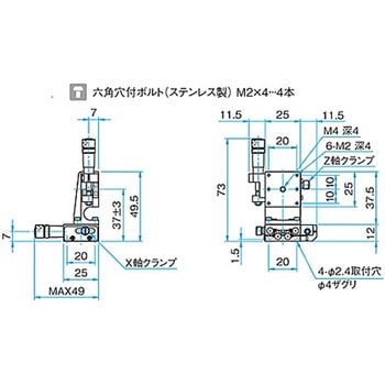 XZ軸ステンレスステージ(垂直) TSDSシリーズ - シグマ光機
