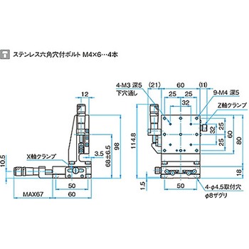XZ軸ステンレスステージ(垂直) TSDSシリーズ シグマ光機