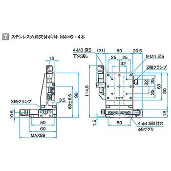 XZ軸ステンレスステージ(垂直) TSDSシリーズ シグマ光機