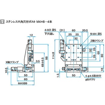 XZ軸ステンレスステージ(垂直) TSDSシリーズ シグマ光機