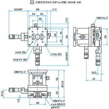 XYZ軸フラットスチールステージ TSDSシリーズ シグマ光機