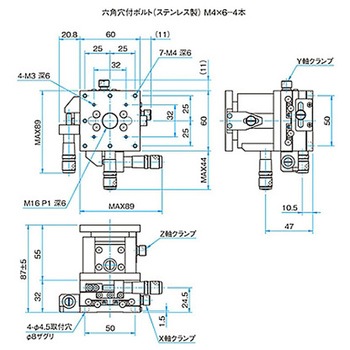 XYZ軸フラットスチールステージ TSDSシリーズ シグマ光機