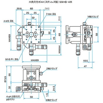XYZ軸フラットスチールステージ TSDSシリーズ シグマ光機