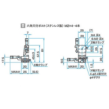 XYZ軸ステンレスステージ(垂直) TSDSシリーズ シグマ光機
