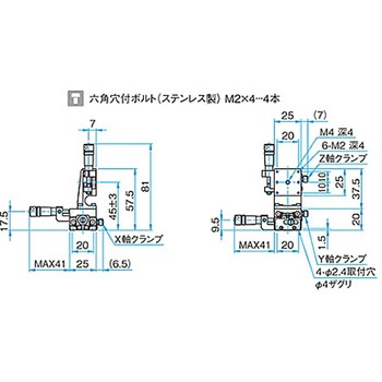 XYZ軸ステンレスステージ(垂直) TSDSシリーズ - シグマ光機