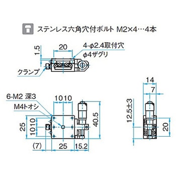 Z軸ボールガイドアルミステージ(垂直面取付) TADCシリーズ シグマ光機