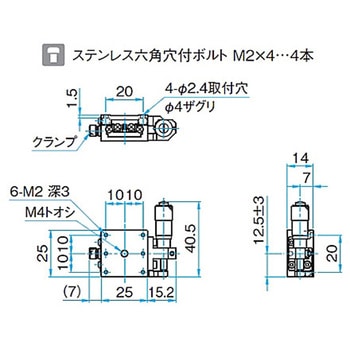 Z軸ボールガイドアルミステージ(垂直面取付) TADCシリーズ シグマ光機