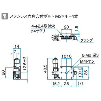 Z軸ボールガイドアルミステージ(垂直面取付) TADCシリーズ シグマ光機