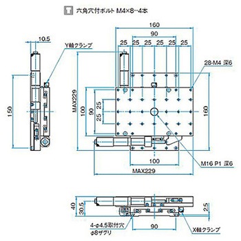 XY軸スチールステージ(ロング) ステージサイズ100×160mm TSD-10162シリーズ シグマ光機