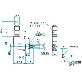 折返し式マイクロメーターヘッド MDCシリーズ シグマ光機