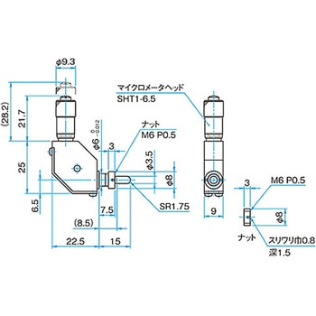 折返し式マイクロメーターヘッド MDCシリーズ シグマ光機
