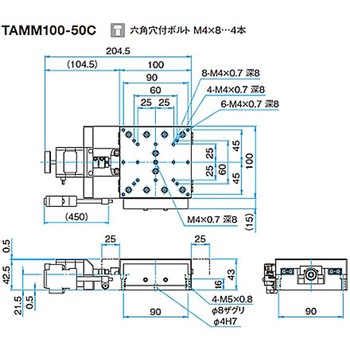 アルミクロスローラ自動ステージ TAMMシリーズ シグマ光機