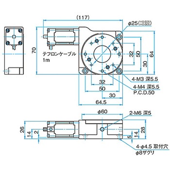 真空仕様自動回転ステージ VSGSPシリーズ シグマ光機