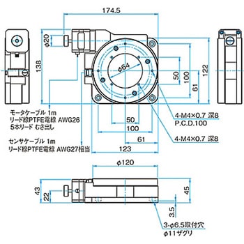 真空仕様自動回転ステージ VSGSPシリーズ シグマ光機