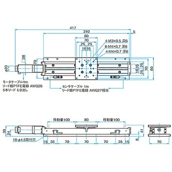 真空仕様自動ステージ VSGSPシリーズ シグマ光機