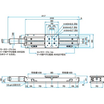 真空仕様自動ステージ VSGSPシリーズ シグマ光機