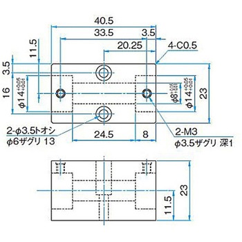 LEDスポット照明用ライトガイド シグマ光機