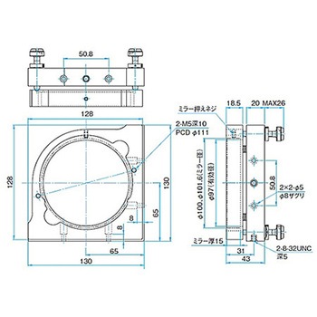 NOMI LOCK(TM)ネマティックミラーホルダー MHGシリーズ シグマ光機