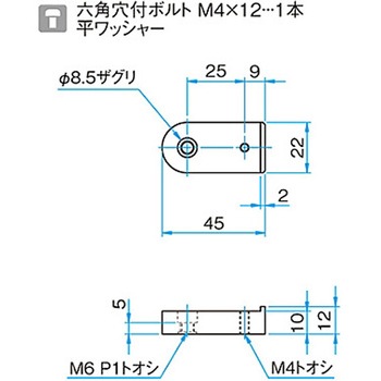 キネマティックミラーホルダー用ロッドシフトプレート MHGシリーズ シグマ光機