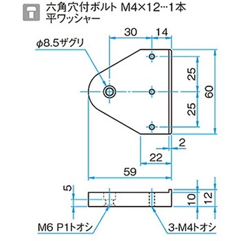 キネマティックミラーホルダー用ロッドシフトプレート MHGシリーズ シグマ光機
